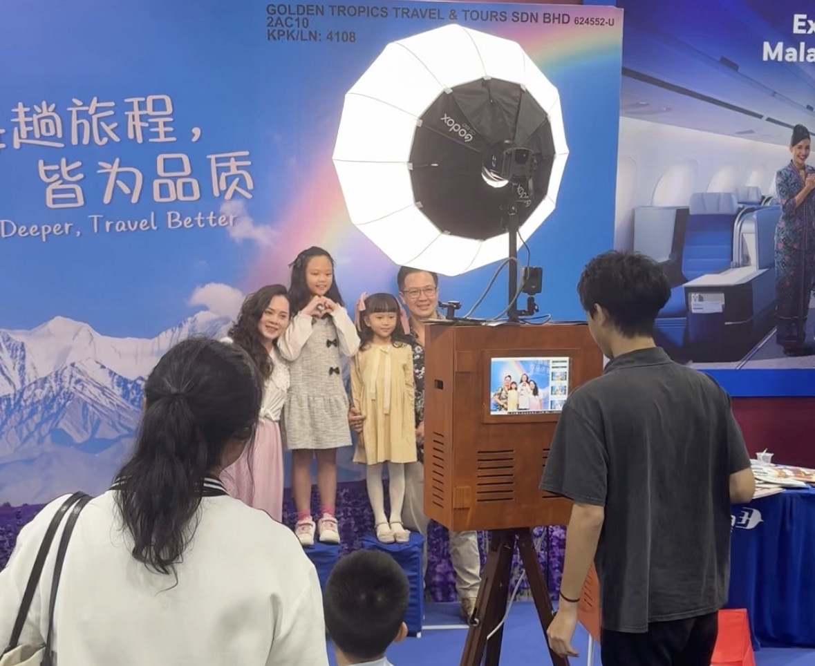 活动现场 Photo Booth 部署